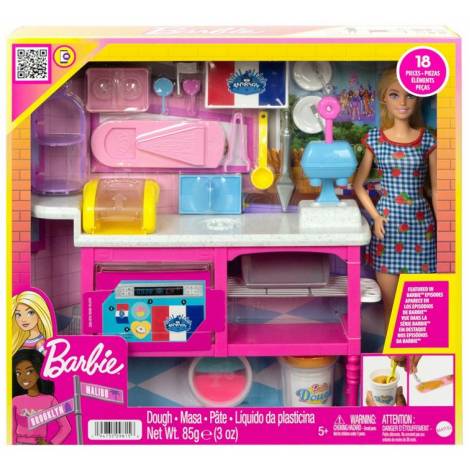 Mattel Barbie It Takes Two: Coffee Shop (HJY19)