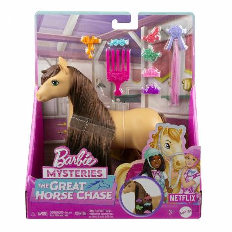 Mattel Barbie Mysteries: The Great Horse Chase - Brown Pony with Brunette Ponytail  (HXJ37)