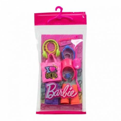 Mattel Barbie: Pink Bag I Love 80s Accessories (HWV74)