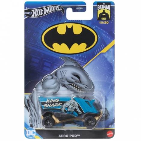 Mattel Hot Wheels: Batman - Aero Pod (HRW24)