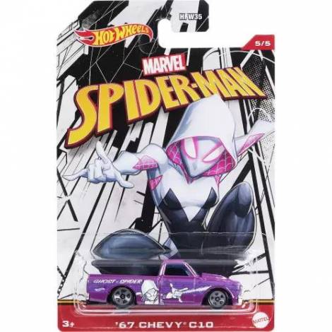Mattel Hot Wheels Marvel: Spider-Man - 67 Chevy C10 Vehicle (HDG75)