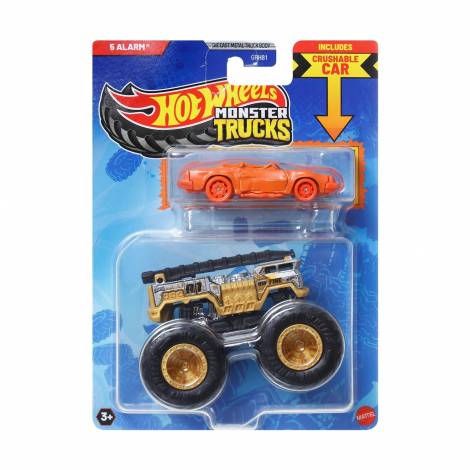 Mattel Hot Wheels: Monster Trucks - 5 Alarm 2 Pack Vehicles (JCG37)