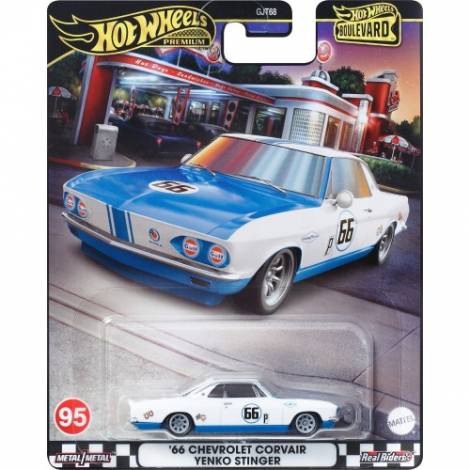 Mattel Hot Wheels Premium: Boulevard - 66 Chevrolet Corvair Yenko Stinger (HRT69)