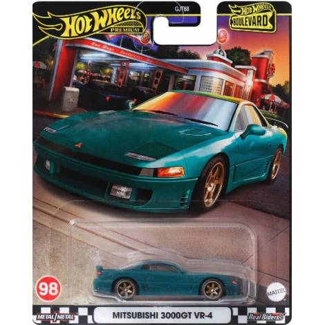 Mattel Hot Wheels Premium: Boulevard - Mitsubishi 3000 GT VR-4 Vehicle (HRT68)