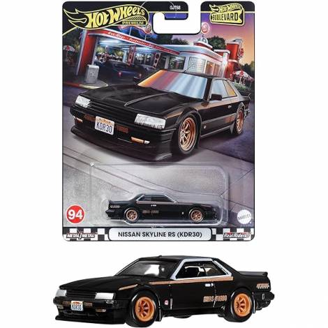 Mattel Hot Wheels Premium: Boulevard - Nissan Skyline RS (KDR30) (HRT66)