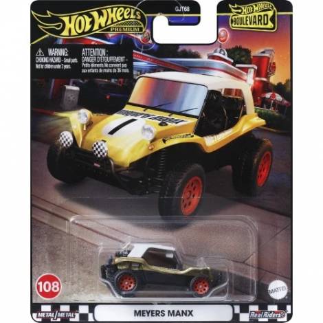 Mattel Hot Wheels Premium: Boulevard Vehicle (HRT57)