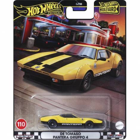 Mattel Hot Wheels Premium: Boulevard Vehicle (HRT75)