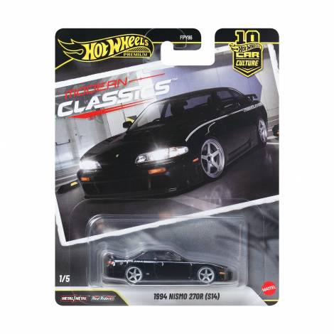 Mattel Hot Wheels Premium: Car Culture - Nissan Silvia (JKD99)