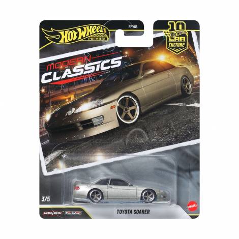 Mattel Hot Wheels Premium: Car Culture - Toyota Soarer (JKF15)