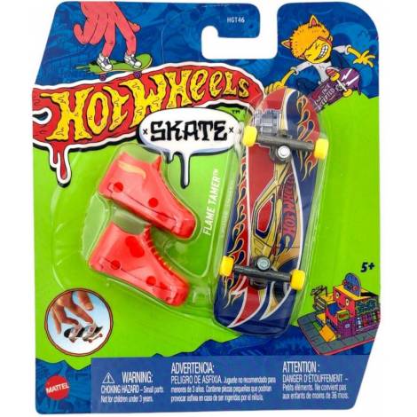 Mattel Hot Wheels: Skate - Flame Tamer Challenge Accepted Fingerboard Set (HNG20)
