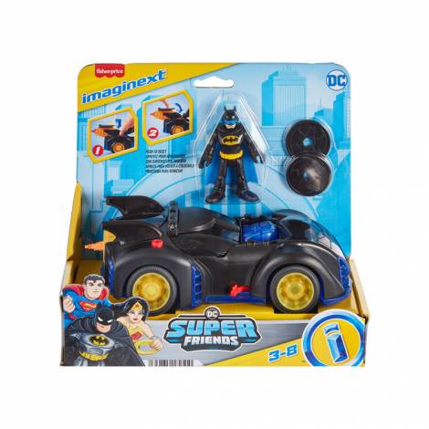 Mattel Imaginext: DC Super Friends - Shake  Spin Batmobile and Batman Figure Set (HRP08)