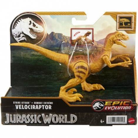 Mattel Jurassic World: Epic Evolution Strike Attack - Velociraptor (HTK60)