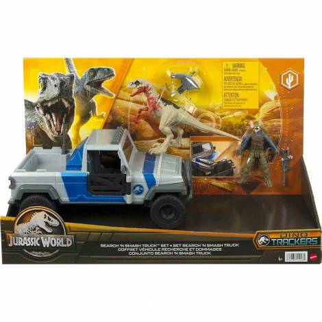 Mattel Jurassic World: Νεο Οχημα Search  Smash Με Φιγουρα Και Δεινοσαυρο (HKY13)