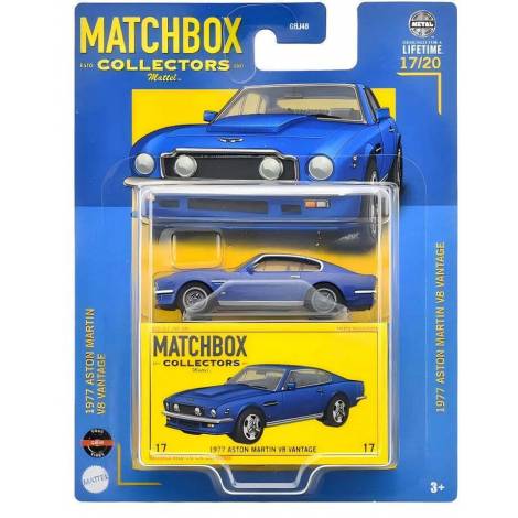 Mattel Αυτοκινητάκι Matchbox 1977 Aston Martin V8 Vantage Μπλε