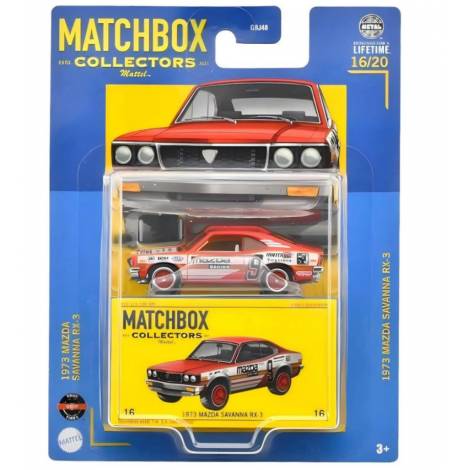 Mattel Matchbox: Collectors - 1973 Mazda Savanna RX-3 (HVW21)