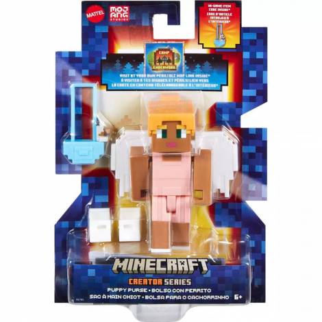 Mattel Minecraft: Creator Series - Stardust Poncho (8cm) (HMJ54)