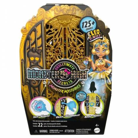 Mattel Monster High: Skulltimate Secrets Monster Mysteries - Cleo DeNile Doll (HXH86)