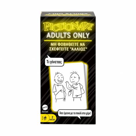 Mattel Pictionary: Pictionary Adults Only (JMY08)