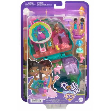 Mattel Polly Pocket: Polly Pocket 35th - Peacock Garden (HWN97)