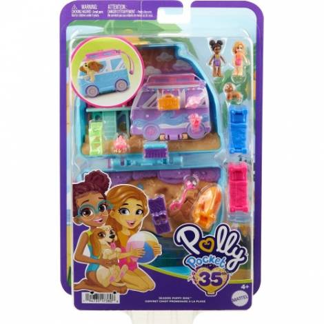 Mattel Polly Pocket: Seaside Puppy Ride Compact (HRD36)
