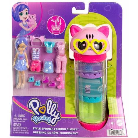 Mattel Polly Pocket - Style Spinner Fashion Closet Cat (HKW07)
