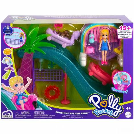 Mattel Polly Pocket - Sunshine Splash Park Activity Set (HDW63)