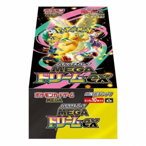 MEGA Dream ex Booster Box (10 boosters) – M2a Japanese Pokemon