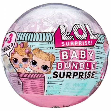 MGA L.O.L. Surprise Baby Bundle Surprise - Μωράκια Αδερφούλες (Random) (507321) Κουτάκι Έκπληξη