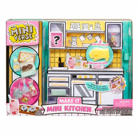 MGA Mini Verse Food: Make it - Μini Kitchen (591832EUC)