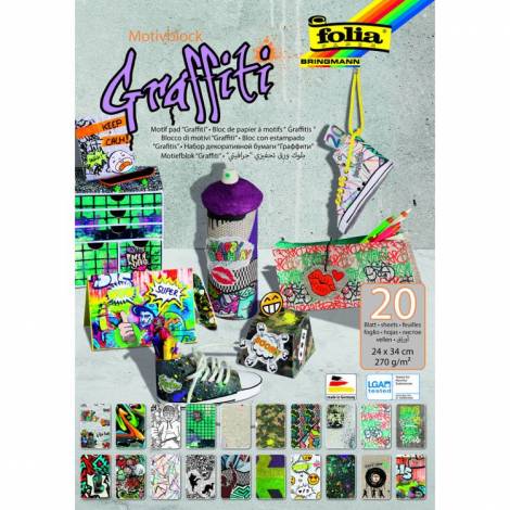 Μπλοκ Χαρτιών Με Μοτίβα, 24Χ34 εκ, 20 Φύλλα, Γκραφίτι