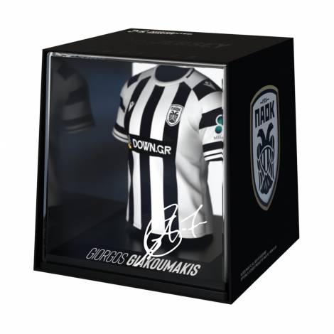 MyJersey: PAOK - Giorgos Giakoumakis (Home 25/26) (53MY00012)