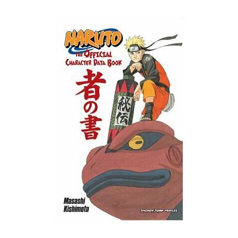 NARUTO: OFFICIAL CHARACTER DPA