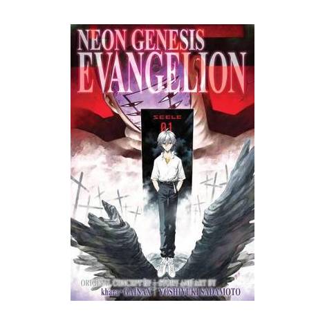 NEON GENESIS 3-IN-1 04 PA