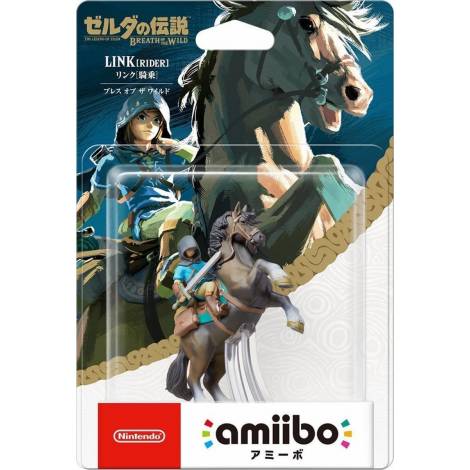 Nintendo Amiibo The Legend Of Zelda  - Link Rider - 045496380267