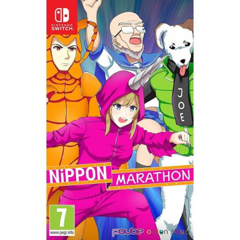 Nippon Marathon - Code In A Box (Nintendo Switch)