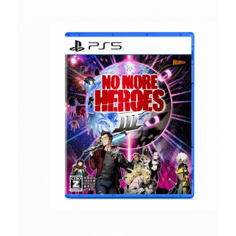 No More Heroes III (PS5)