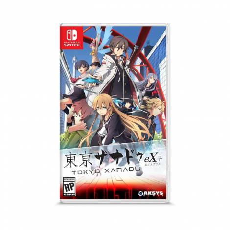 NSW Tokyo Xanadu eX+ (Nintendo Switch)