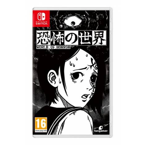 NSW World of Horror (Nintendo Switch)