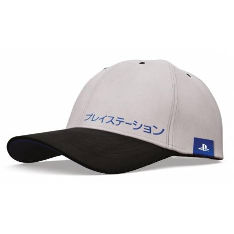 Numskull - Playstation Snapback Cap