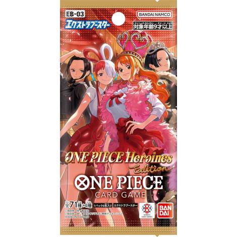 One Piece Card Game Extra Booster One Piece Heroines Edition EB-03 (Japanese)