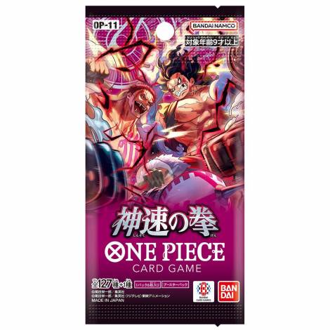 ONE PIECE CARD GAME OP-11  -  FIST OF DIVINE SPEED - BOOSTER PACK (JAPANESE)