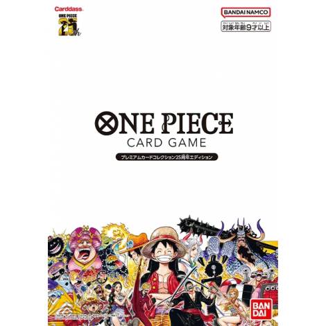 ONE PIECE Card Game Premium Card Collection 25th Anniversary Edition (Japanese)