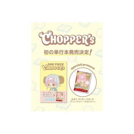 One Piece Chopper Vol.1 Comic + Promo Card EB02-003