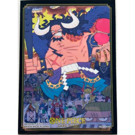 One Piece Sleeves TCG+ LE V1 Design 1 (70 Sleeves)