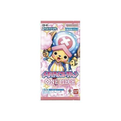 One Piece TCG – Memorial Collection – Extra Booster Pack EB-01 (Japanese)