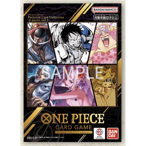 ONE PIECE TCG Premium Card Collection Vol.1 (6 Assorted Cards) Bandai Japan Sealed