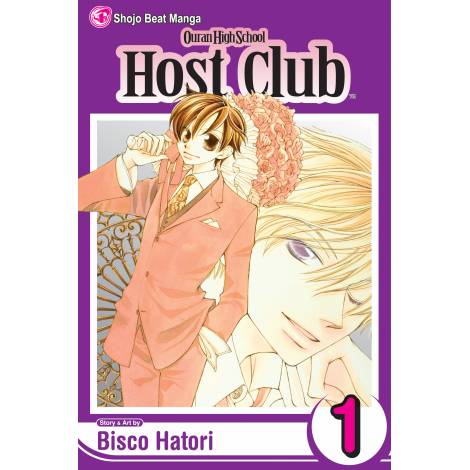 OURAN HIGH SCHOOL HOST 01 PA