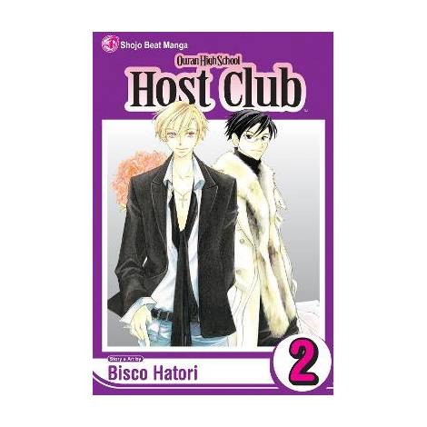 OURAN HIGH SCHOOL HOST 02 PA