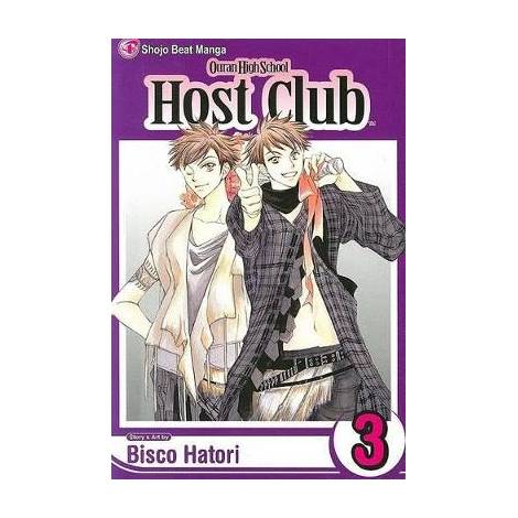 OURAN HIGH SCHOOL HOST 03 PA