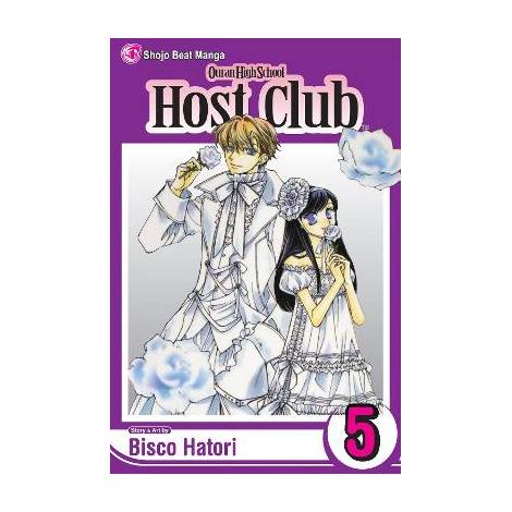 OURAN HIGH SCHOOL HOST 05 PA